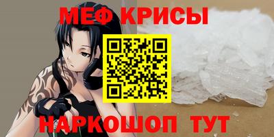 COCAINE Пыть-Ях