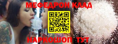 альфа пвп VHQ Пушкино