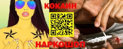 альфа пвп VHQ Пушкино