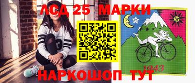 альфа пвп VHQ Пушкино