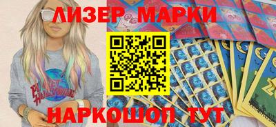 альфа пвп VHQ Пушкино