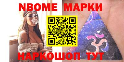 дмт Пугачёв