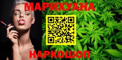 альфа пвп VHQ Пушкино