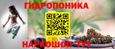 альфа пвп VHQ Пушкино