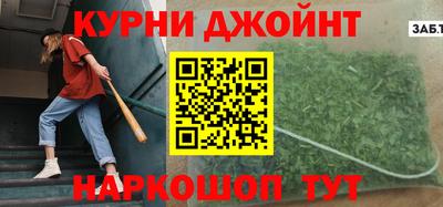 альфа пвп VHQ Пушкино