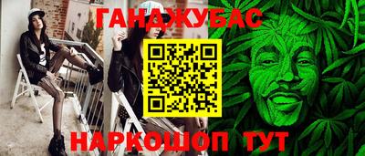 COCAINE Пыть-Ях