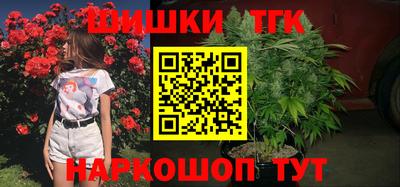 COCAINE Пыть-Ях