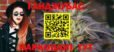 альфа пвп VHQ Пушкино