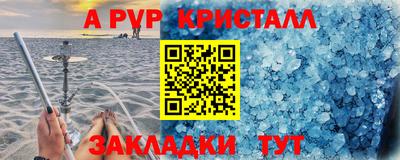 дмт Пугачёв