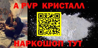 дмт Пугачёв