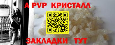 COCAINE Пыть-Ях