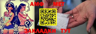 альфа пвп VHQ Пушкино