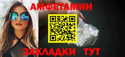 COCAINE Пыть-Ях
