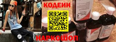 альфа пвп VHQ Пушкино