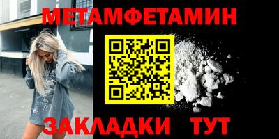 дмт Пугачёв