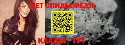 альфа пвп VHQ Пушкино