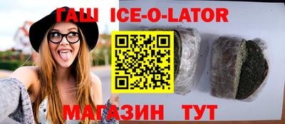 COCAINE Пыть-Ях