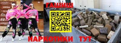 COCAINE Пыть-Ях