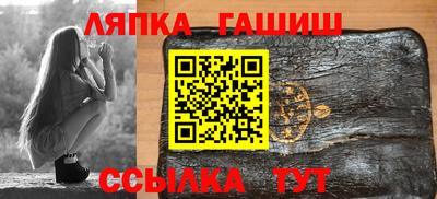 дмт Пугачёв