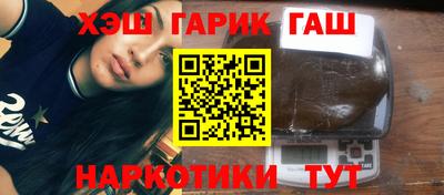 COCAINE Пыть-Ях