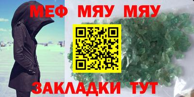 дмт Пугачёв
