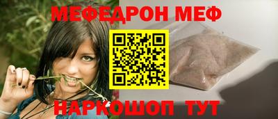 COCAINE Пыть-Ях