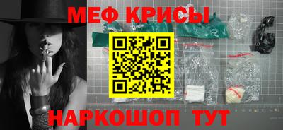 дмт Пугачёв