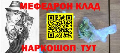 дмт Пугачёв