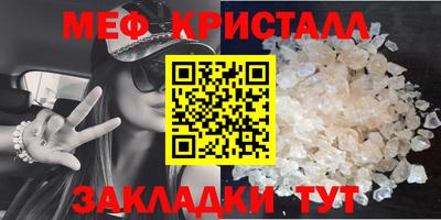 дмт Пугачёв
