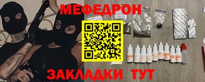 COCAINE Пыть-Ях